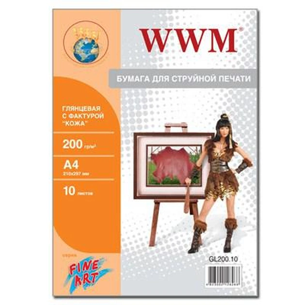 Фотобумага WWM A4 Fine Art (GL200.10) - изображение 1