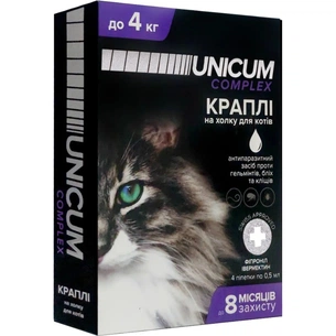 Краплі для тварин Unicum COMPLEX проти бліх, кліщів і гельмінтів на холку для кішок 0-4 кг/4 шт (4820150202484) зображення 1