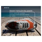Кроссовки Humtto чоловічі трекінгові Mount Pro сірі/помаранчеві 41 (360085A-4-41) - уменьшенное изображение 3