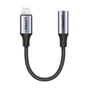 Перехідник Lightning to 3.5mm 10cm Headphone Jack Adapter Model US211 gray Ugreen (30756) - зменшене зображення 1