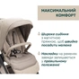 Коляска Chicco 2 в 1 Bellagio Primo Como Lake (87240.06.01) - уменьшенное изображение 10