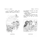 Книга Таємне Королівство. Чарівна гора. Книга 5 - Роузі Бенкс Видавництво РМ (9786178280123) - зменшене зображення 4