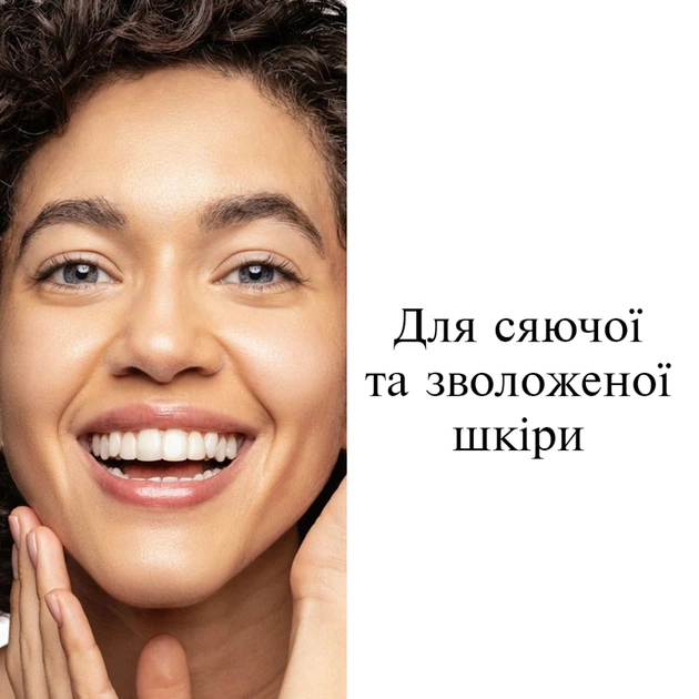 Сироватка для обличчя Neutrogena Hydro Boost Ультразволожувальна 30 мл (3574661774626) - picture 5