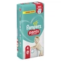Підгузки Pampers трусики Pants Maxi Розмір 4 (9-15 кг), 52 шт (4015400672869) - зменшене зображення 3