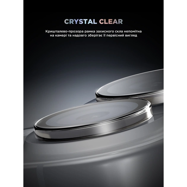 Скло захисне Armorstandart for Camera Supreme BI iPhone 16e Clear (ARM84427) - picture 7