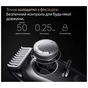 Тример Braun BT 9520 - зменшене зображення 4