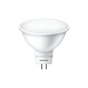 Лампочка Philips ESS LEDspot 5W 400lm GU5.3 827 220V (929001844587) - зменшене зображення 1