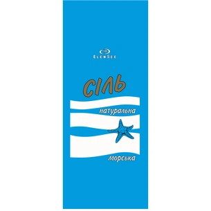 Сіль для ванн ElenSee Натуральна морська 700 г (4820098540655) зображення 1