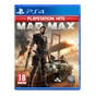 Гра Sony Mad Max (PlayStation Hits), BD диск (5051890322104) - уменьшенное изображение 1