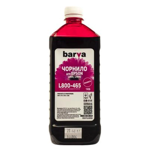 Чернила Barva Epson 673 1кг MAGENTA (T6733) (L800-465) - изображение 1