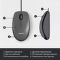 Мишка Logitech M100 USB Black (910-006652) - зменшене зображення 6