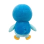 М'яка іграшка Pokemon Піплап W13, 20 см (97871) - зменшене зображення 3