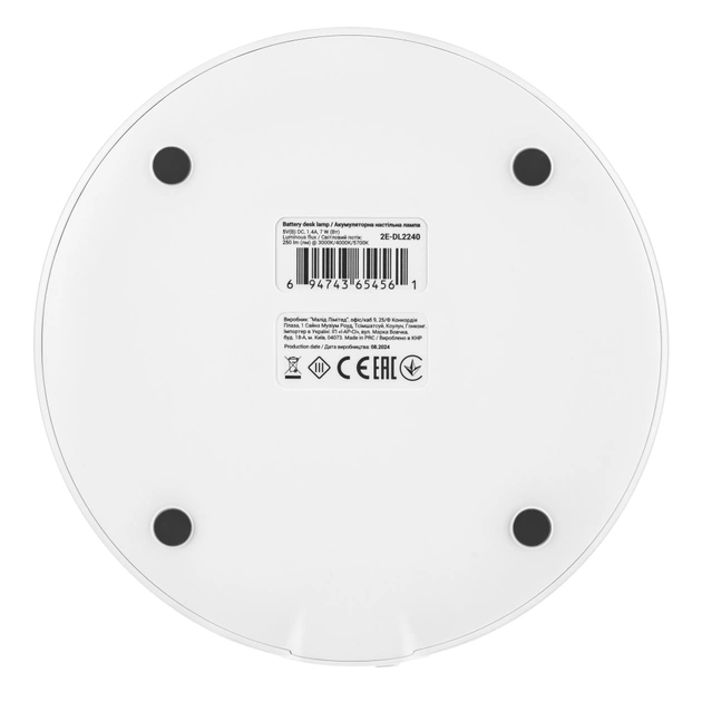 Настільна лампа 2E 7Вт 3000K 4000K 5700K 2200мАг USB-A без БЖ білий (2E-DL2240) - изображение 6