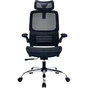 Офісне крісло OfficePro Verto, OC570B (OC570B) - зменшене зображення 1