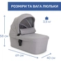 Коляска Chicco 2 в 1 Seety сіра (87097.56.01) - зменшене зображення 2