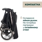 Коляска Chicco Dolomiti Чорна (8058664193233) (87163.94) - зменшене зображення 7