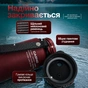 Пляшка для води Casno KXN-1115 560 мл з матовим покриттям Червона (KXN-1115_Red) - зменшене зображення 5
