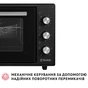 Електропіч Perfelli MIRAGE 48 BLACK - зменшене зображення 3