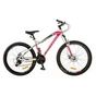 Велосипед Optimabikes 26" ALPINA 2018 AM 14G DD рама-16" Al біло-рожевий (OPS-OP-26-105) - зменшене зображення 1