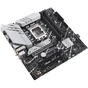 Материнська плата ASUS PRIME B760M-A WIFI D4 - зменшене зображення 3