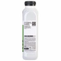 Тонер Patron HP CLJ CP1025/1215, M252/452/552, Special, BLACK, 250 g (PN-HCS-P-B-250) - зменшене зображення 3