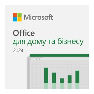 Офісний додаток Microsoft Office Home and Business 2024 All Lng Retail Online Only ESD (EP2-06605) зображення 1
