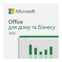Офісний додаток Microsoft Office Home and Business 2024 All Lng Retail Online Only ESD (EP2-06605) - зменшене зображення 1