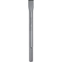 Зубило Makita SDS-MAX 25x600 мм (P-16287) - зменшене зображення 2