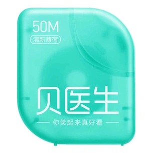 Зубна нитка Xiaomi Doctor B 50 м x 3 шт. (Ф01321) зображення 1