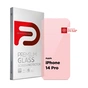Скло захисне Armorstandart Pro Eye Care Apple iPhone 14 Pro (ARM77672) - зменшене зображення 1