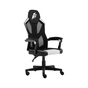 Крісло ігрове 1stPlayer P01 Black-White - зменшене зображення 2