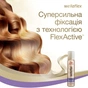 Лак для волосся WellaFlex Classic екстрасильної фіксації 250 мл (8699568541098) - зменшене зображення 5