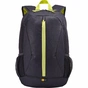 Рюкзак для ноутбука Case Logic 15.6" Ibira 24L IBIR-115 Anthracite (3202822) - зменшене зображення 2