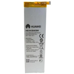 Акумуляторна батарея Extradigital Huawei Ascend P7 (2460mAh) (BMH6399) изображение 1