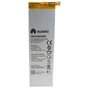 Акумуляторна батарея Extradigital Huawei Ascend P7 (2460mAh) (BMH6399) - уменьшенное изображение 1