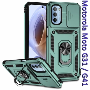 Чохол до мобільного телефона BeCover Military Motorola Moto G31 / G41 Dark Green (708192) зображення 1
