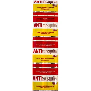 Пластини для фумігатора Anti mosquito 10 шт. (4820055141017) зображення 1