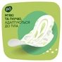 Гігієнічні прокладки Naturella Ultra Normal 40 шт (4015400197546) - уменьшенное изображение 5