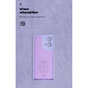 Чохол до мобільного телефона Armorstandart ICON Case Motorola G24 Camera cover Lavender (ARM74303) - зменшене зображення 4