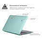 Чохол до ноутбука Armorstandart 13.3" MacBook Pro 2020 (A2289/A2251) Matte Shell, Mint (ARM58740) - зменшене зображення 2