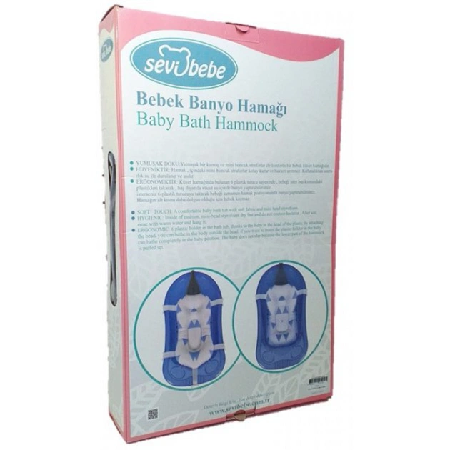 Сидіння у ванну Sevi Bebe блакитний (8692241572105) - зображення 9