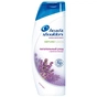 Шампунь Head & Shoulders проти лупи Поживний догляд 200 мл (4084500024854) - зменшене зображення 1