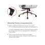 Офісне крісло Аклас Гетьман R-SR (DV-90 Gray) (00172358) - зменшене зображення 12