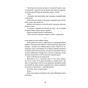Книга Ольга Кобилянська. Вибрані твори Yakaboo Publishing (9786178107963) - зменшене зображення 9
