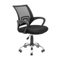 Офісне крісло Richman Спайдер Ю Хром Піастра Сітка чорна (ADD0002872) - зменшене зображення 1