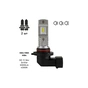 Автолампа PULSO E84-HB3/HB4/ 2835/9-36v/2x15w/2000Lm/4300K (E84-HB3/HB4Y) - уменьшенное изображение 2