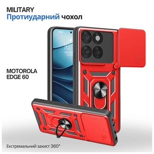 Чохол до мобільного телефона BeCover Military Motorola Edge 60 Red (715521) зображення 1