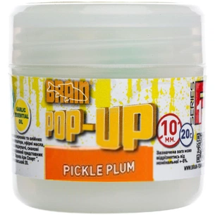 Бойл Brain fishing Pop-Up F1 Pickle Plum (слива з часником) 10 mm 20 gr (1858.02.39) зображення 1