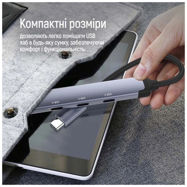 Концентратор ColorWay USB-C 4-in-1 USB-C2.0х3/USB3.0 (CW-HUB07) - picture 12