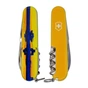 Ніж Victorinox Huntsman Ukraine 91 мм Марка з трактором (1.3713.3_T3110p) - зменшене зображення 1